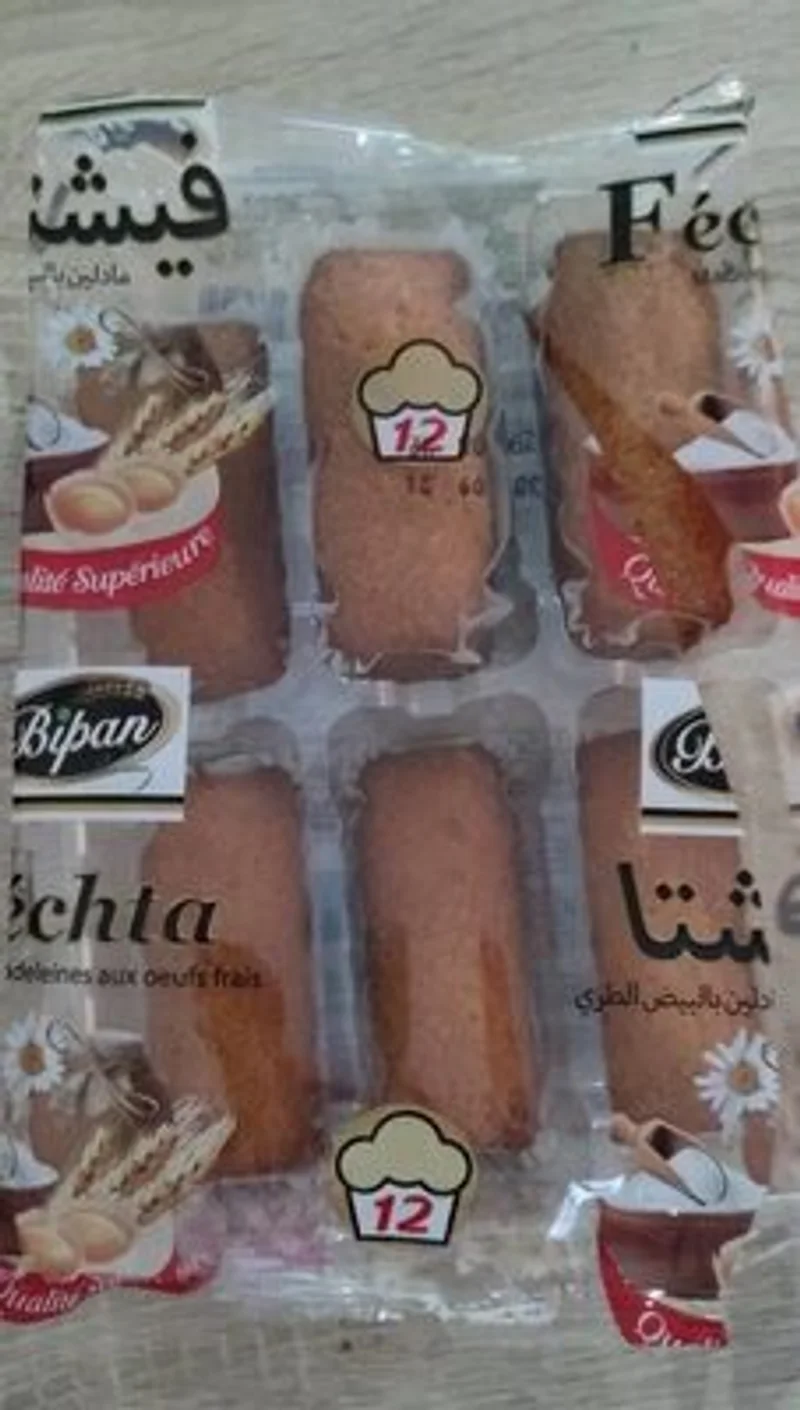 Fechta Madeleines aux oeuf