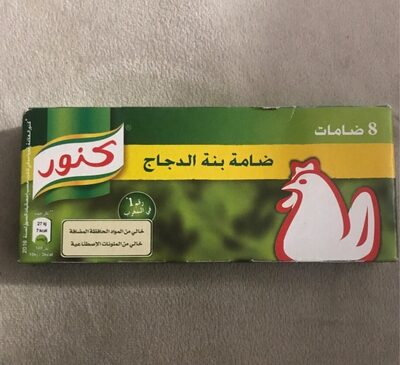 Knorr Chicken Cubes