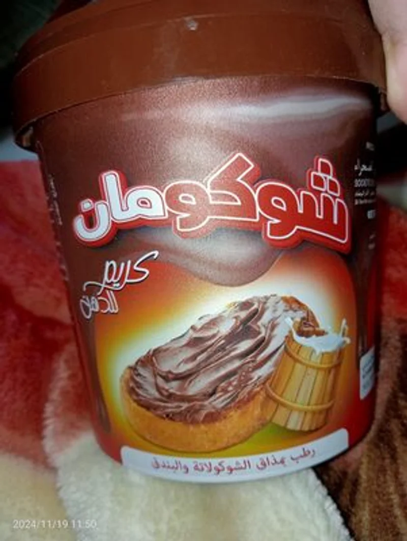 Chocolat à tartiner