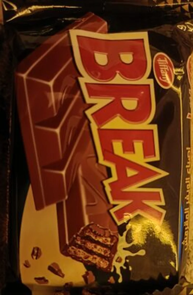 Produit sans nom