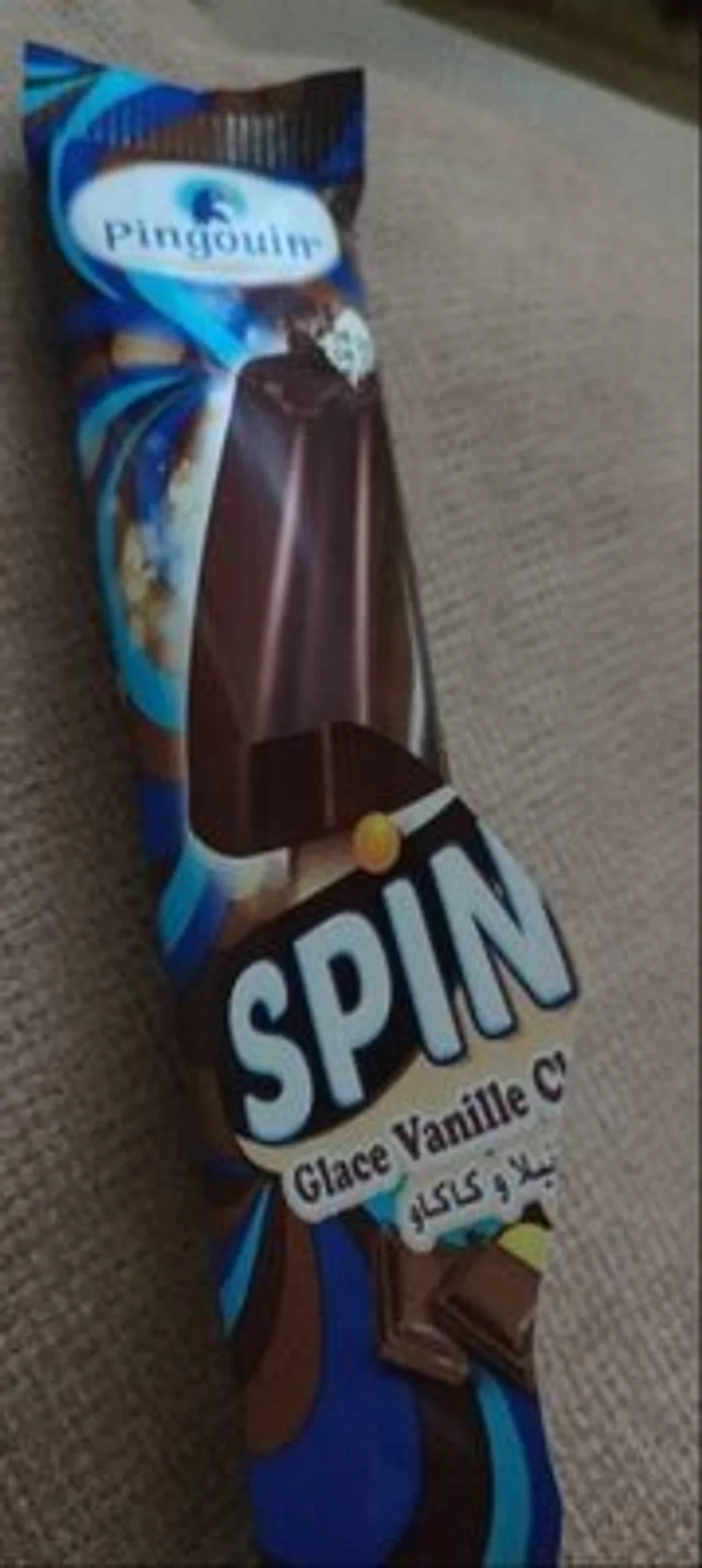 Glace Vanille C