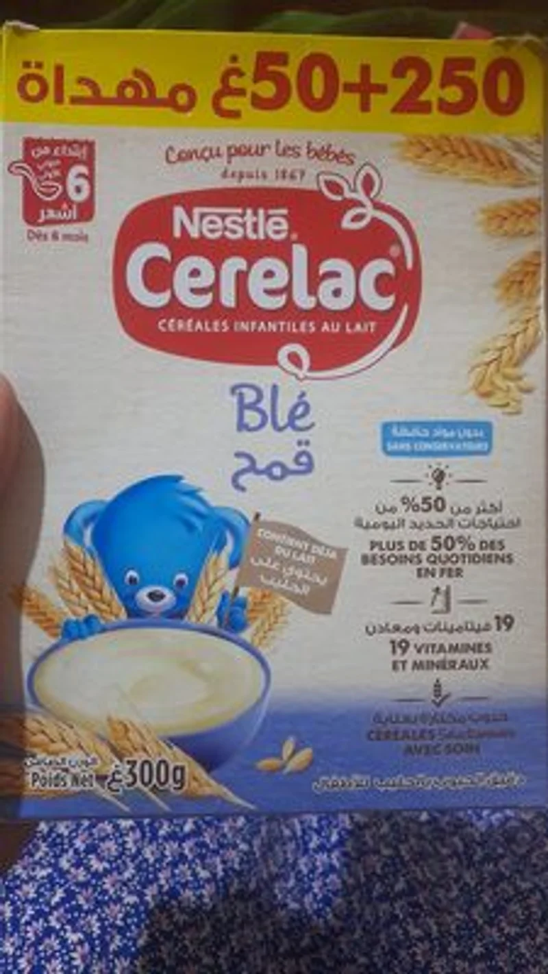 Cerelac