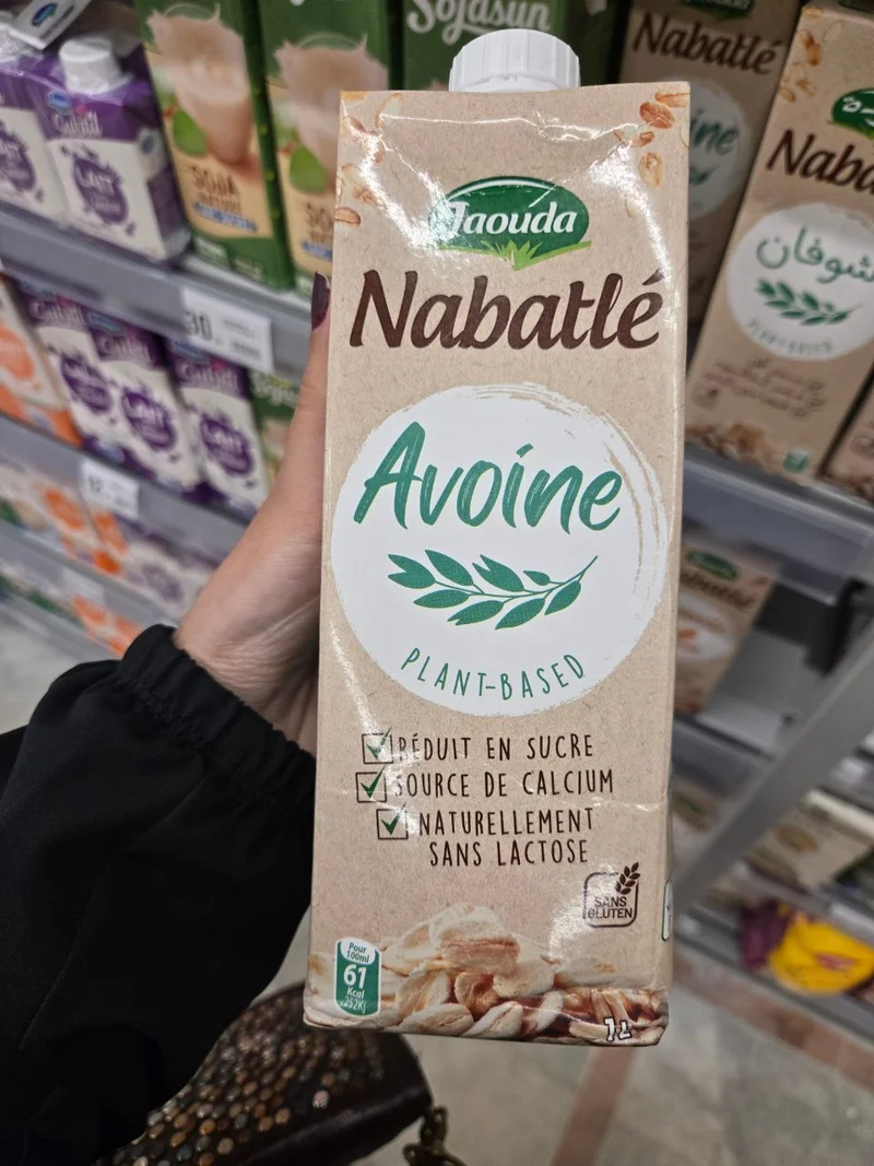 Nabatlé Avoine