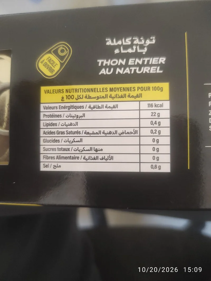 Tableau nutritionnel