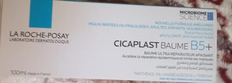 Cicaplast Baume B5+