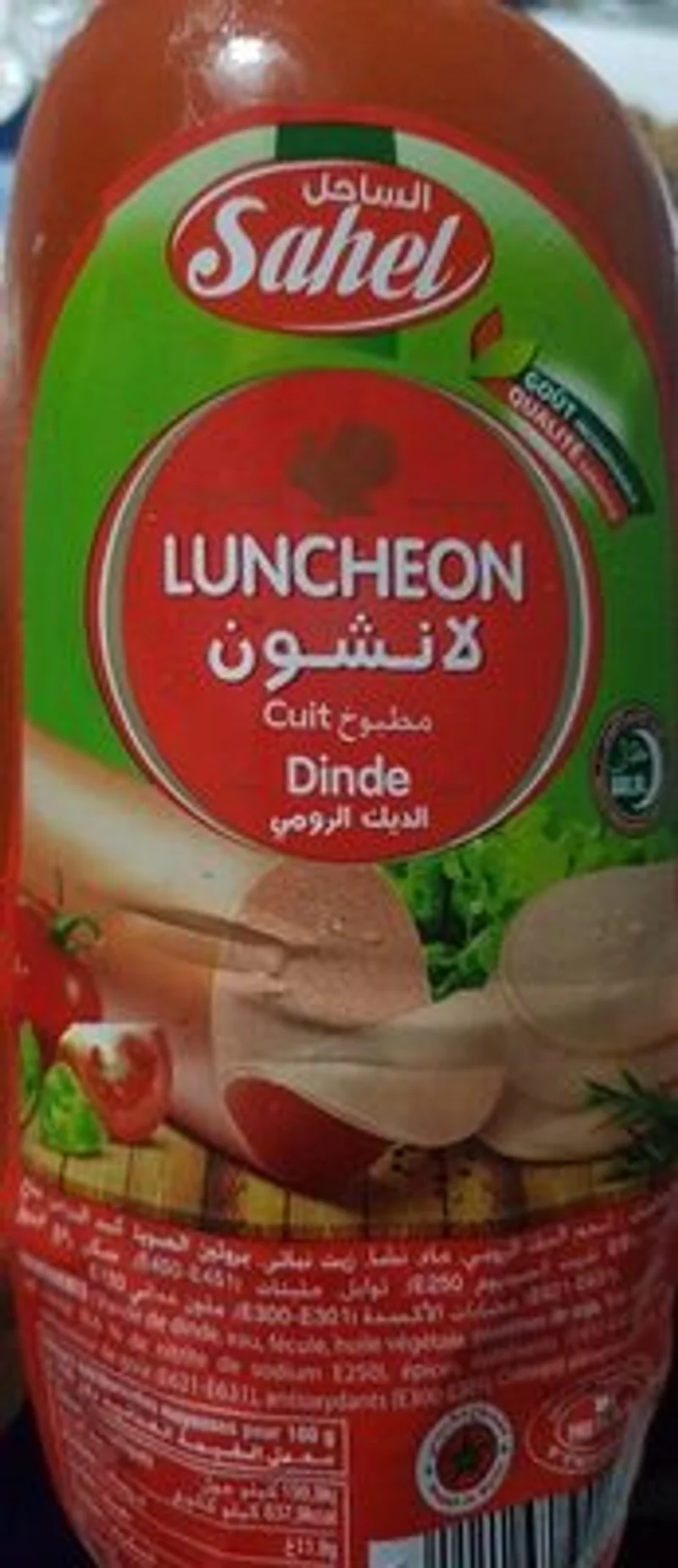 Luncheon