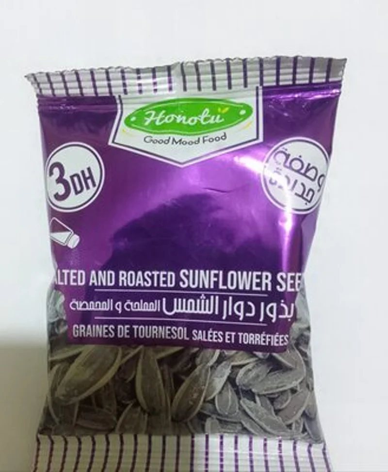Graines de tournesol salées et torréfiées