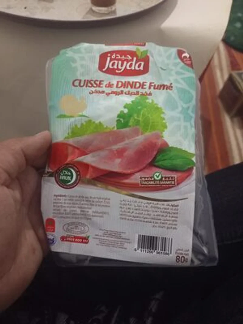 Cuisse de dinde fumée