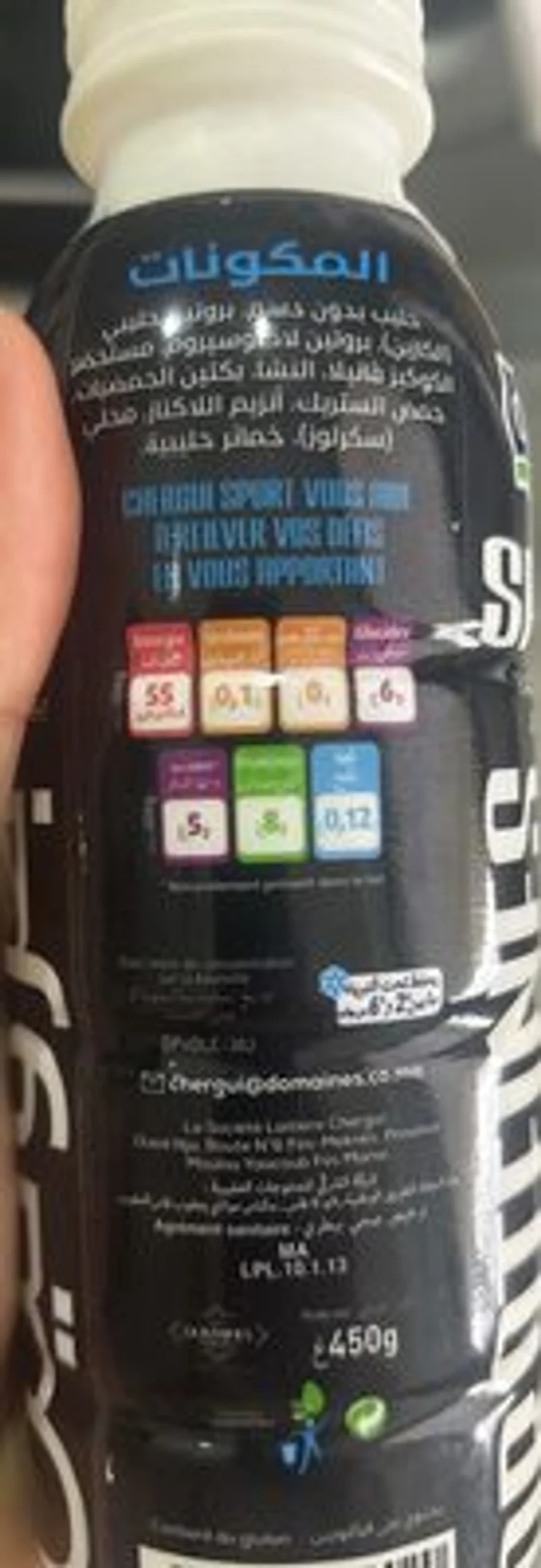 Tableau nutritionnel