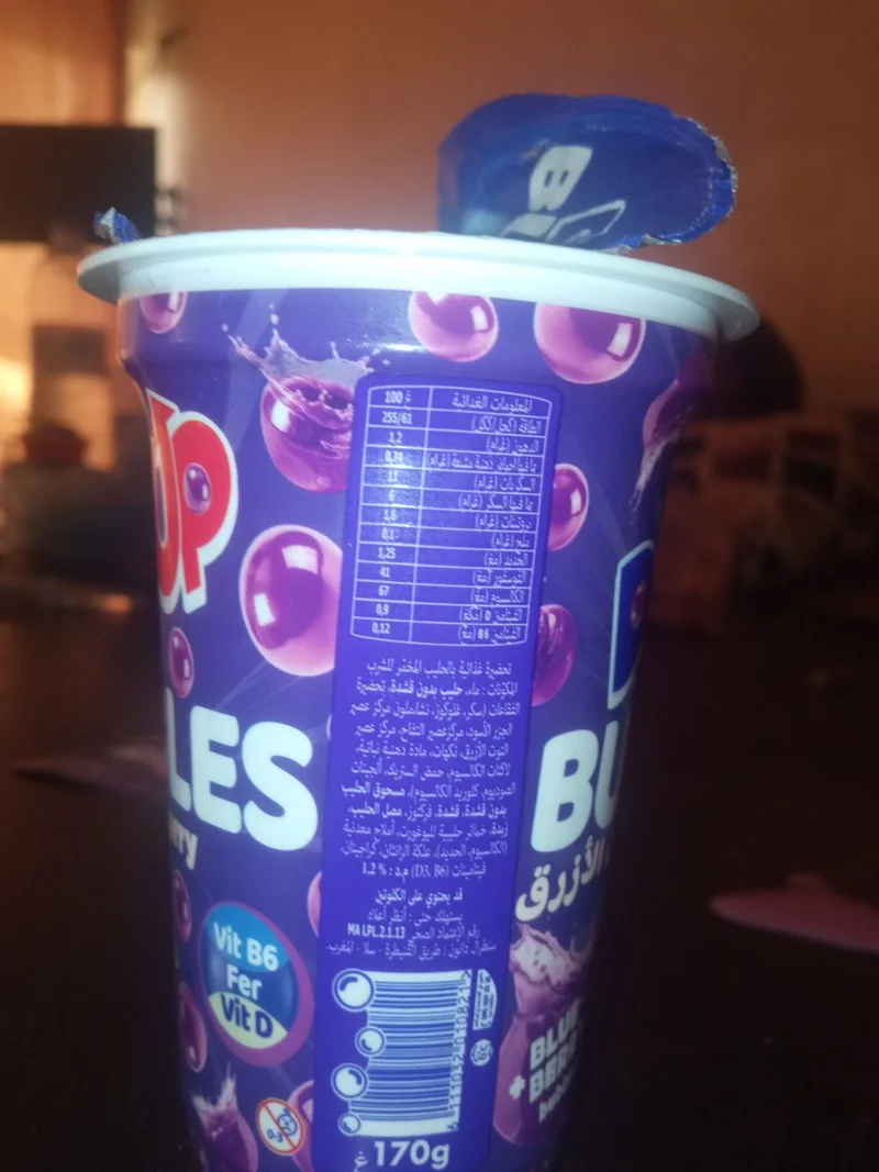 Liste des ingrédients
