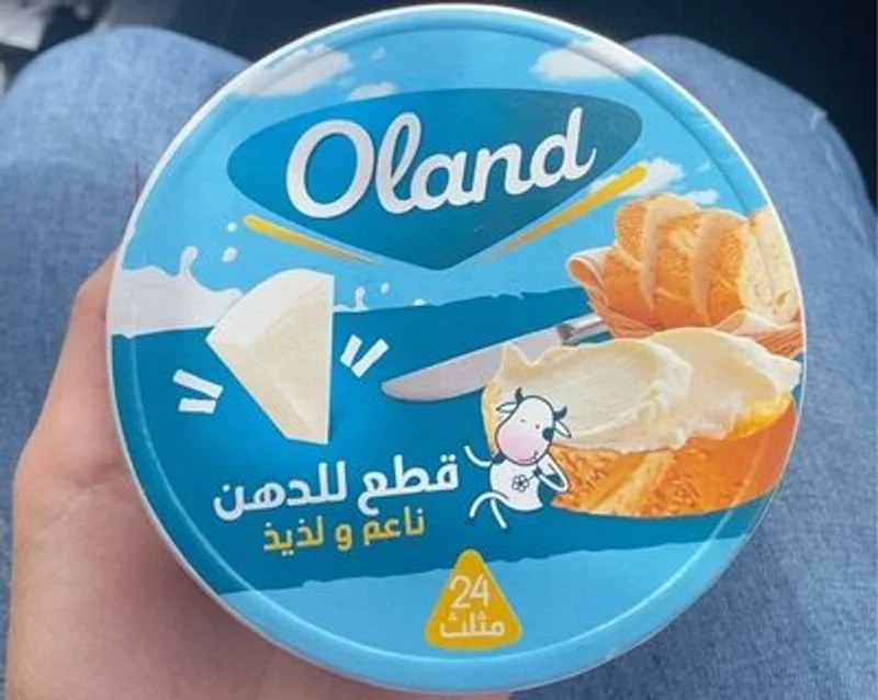Oland