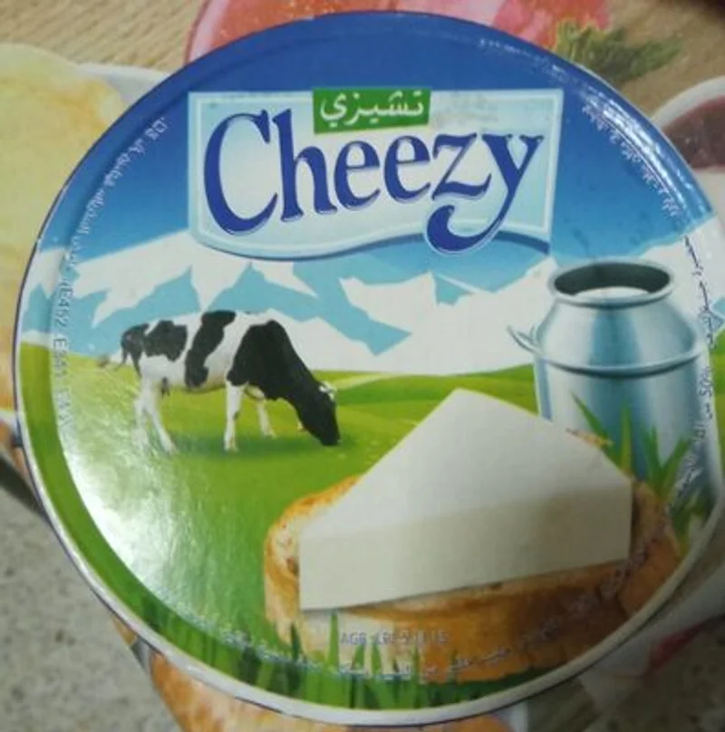 Cheesy fromage