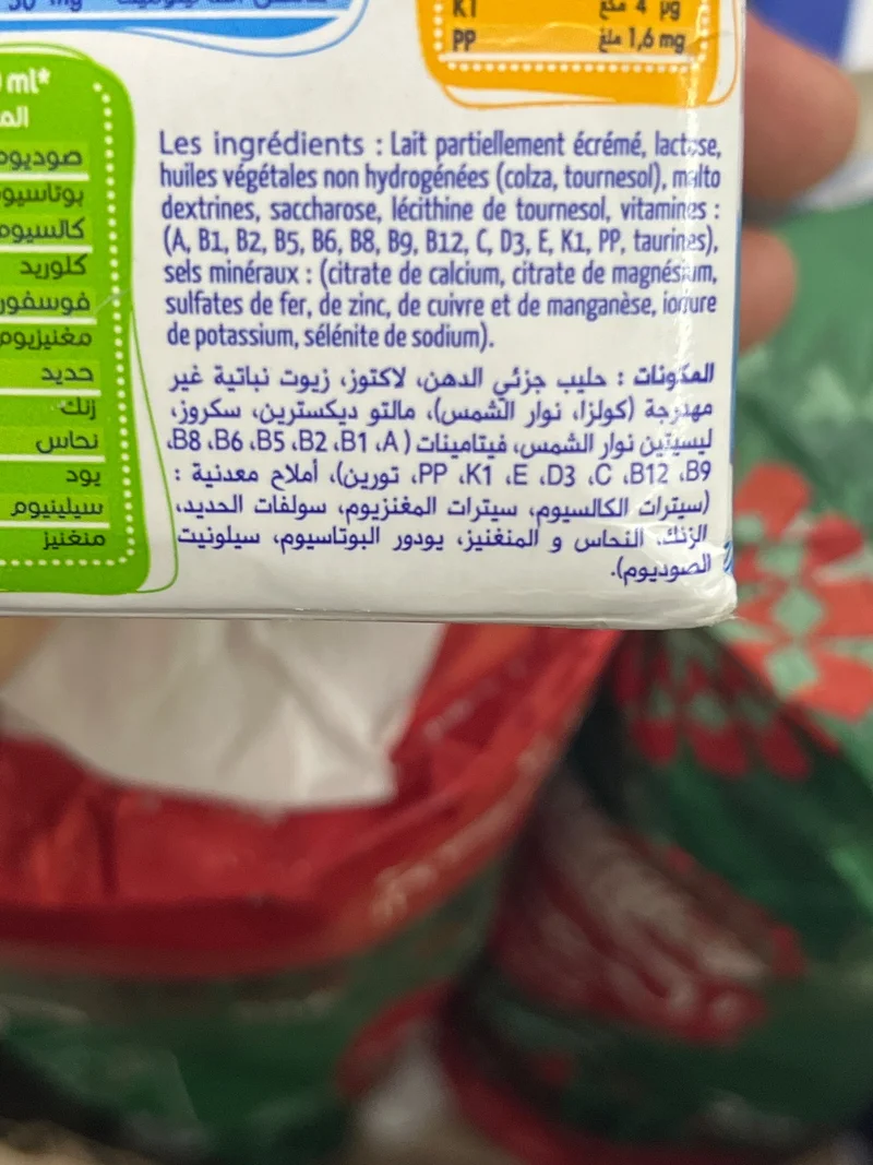 Liste des ingrédients